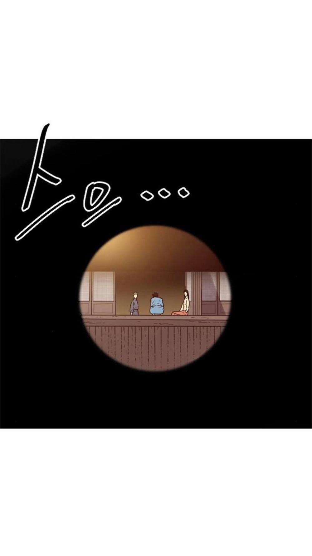 Thiên Hạ Đệ Nhất Nhân 18 trang 3