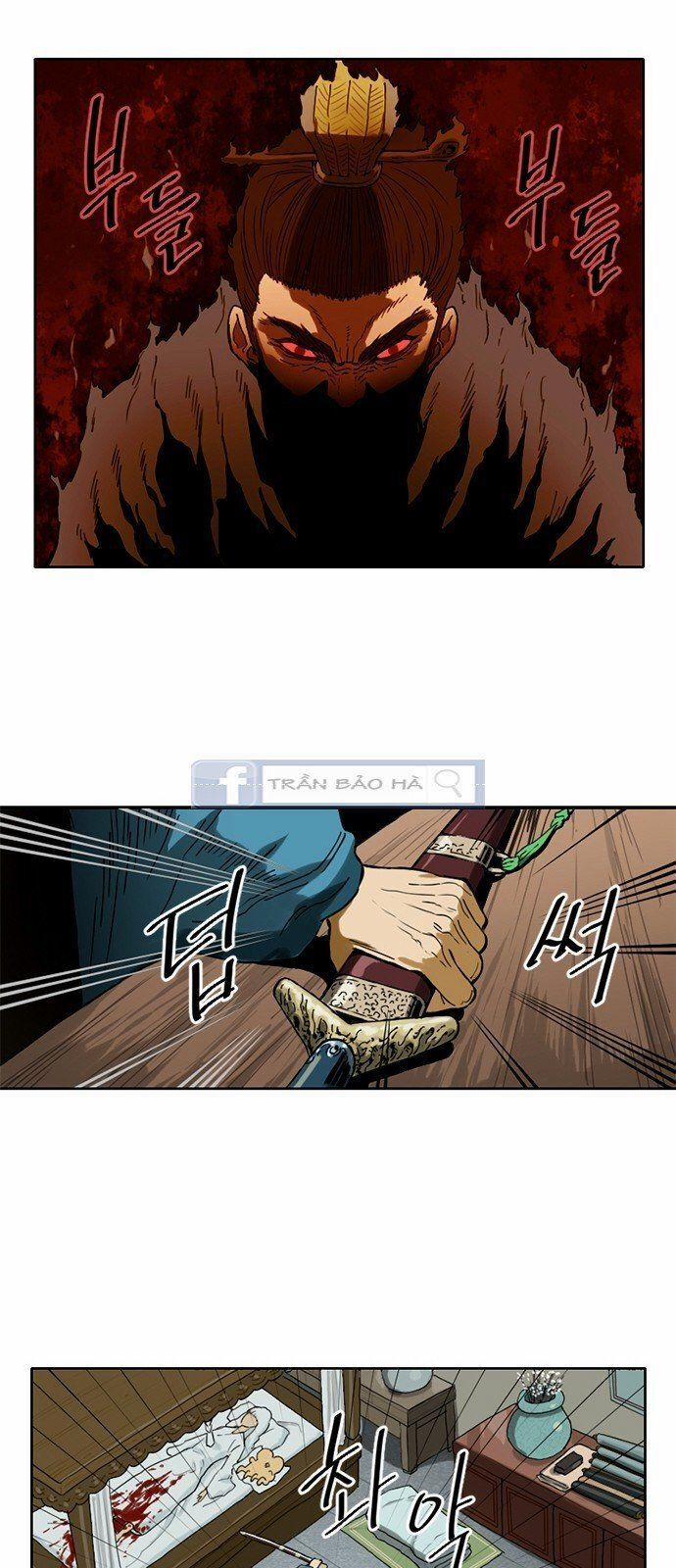 Thiên Hạ Đệ Nhất Nhân 2 trang 16