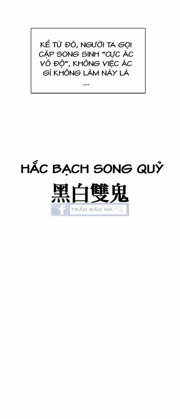 Thiên Hạ Đệ Nhất Nhân 2 trang 69