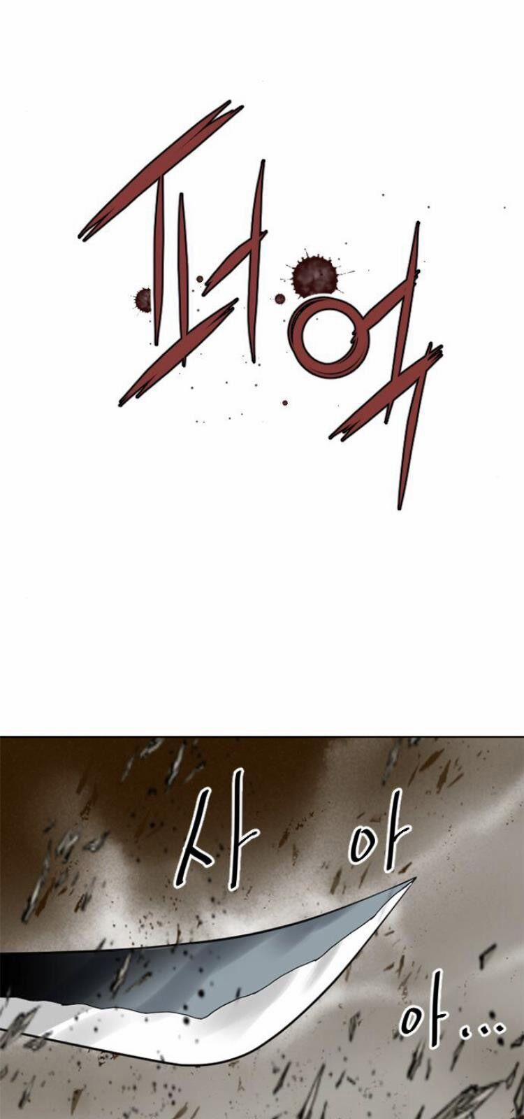 Thiên Hạ Đệ Nhất Nhân 20 trang 52