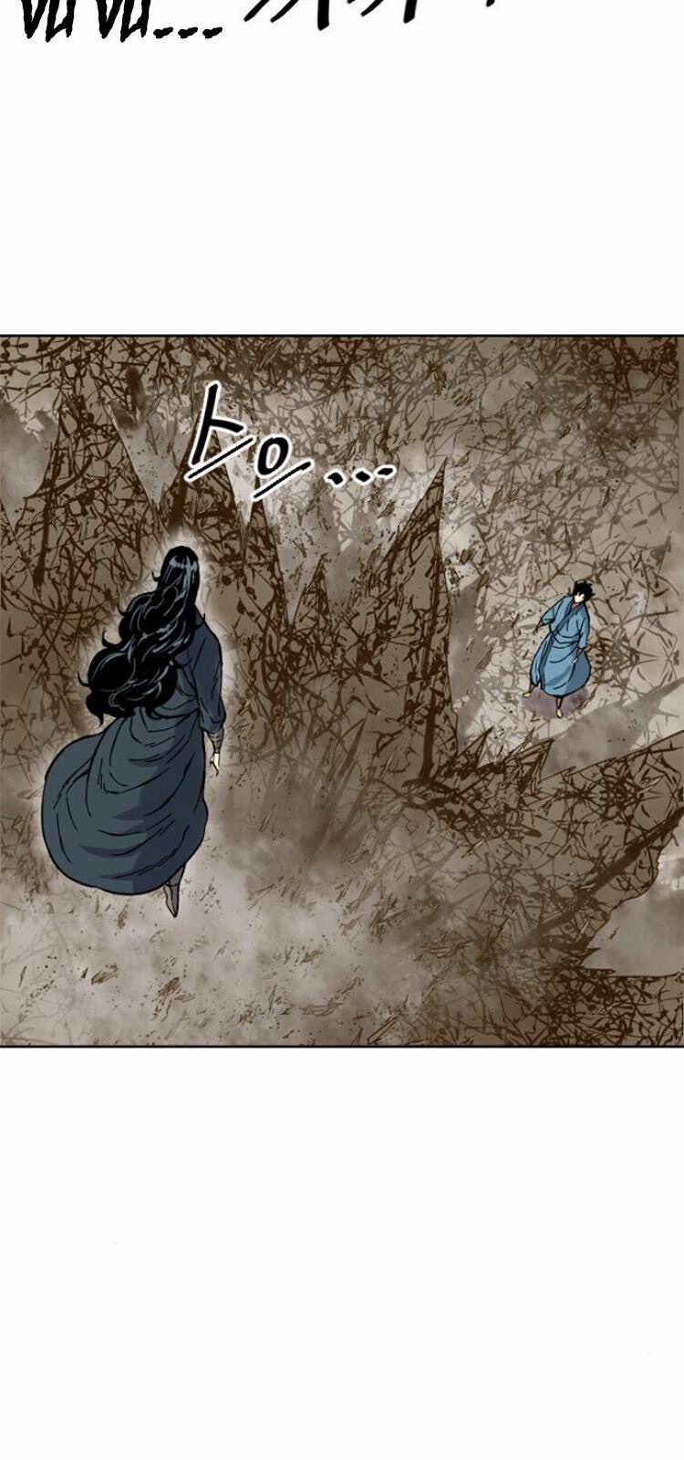 Thiên Hạ Đệ Nhất Nhân 21 trang 54