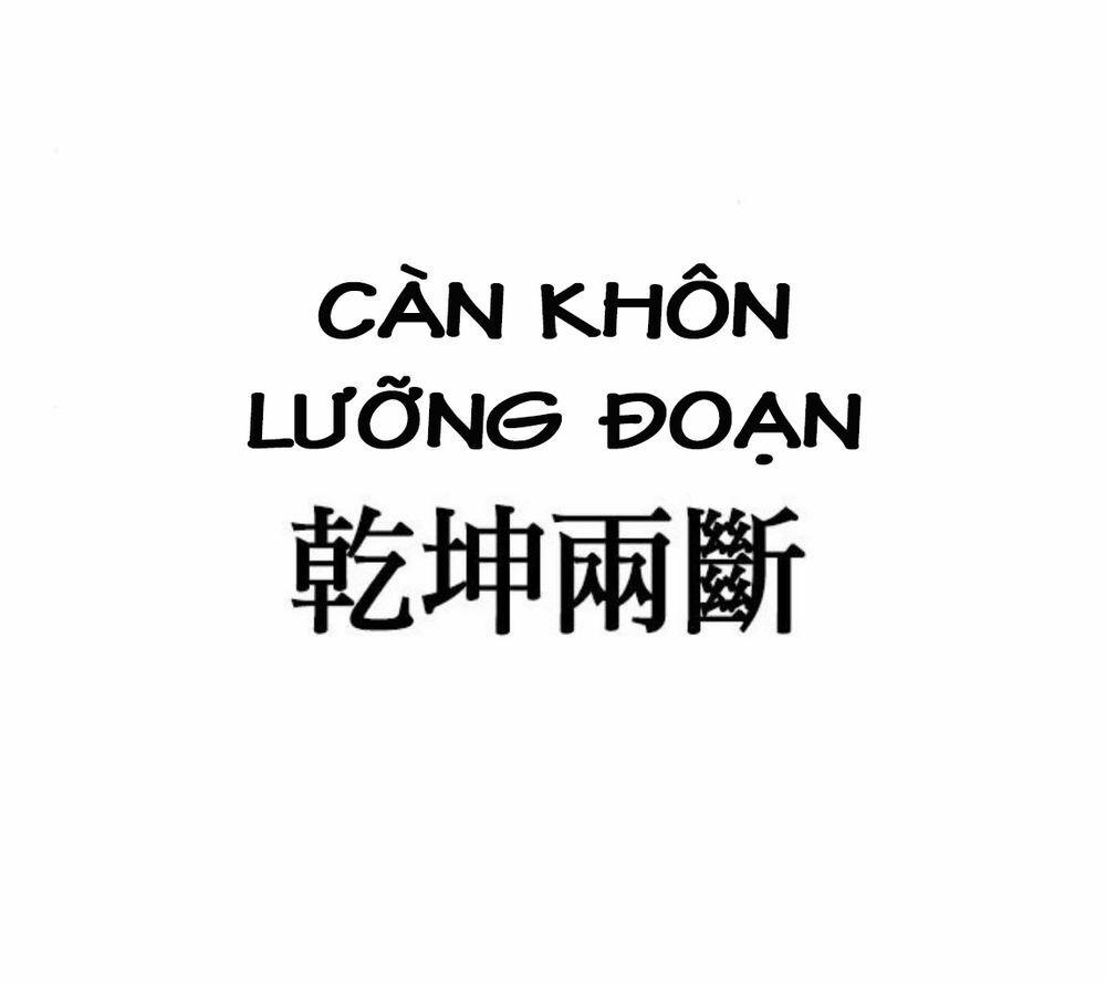 Thiên Hạ Đệ Nhất Nhân 22 trang 55