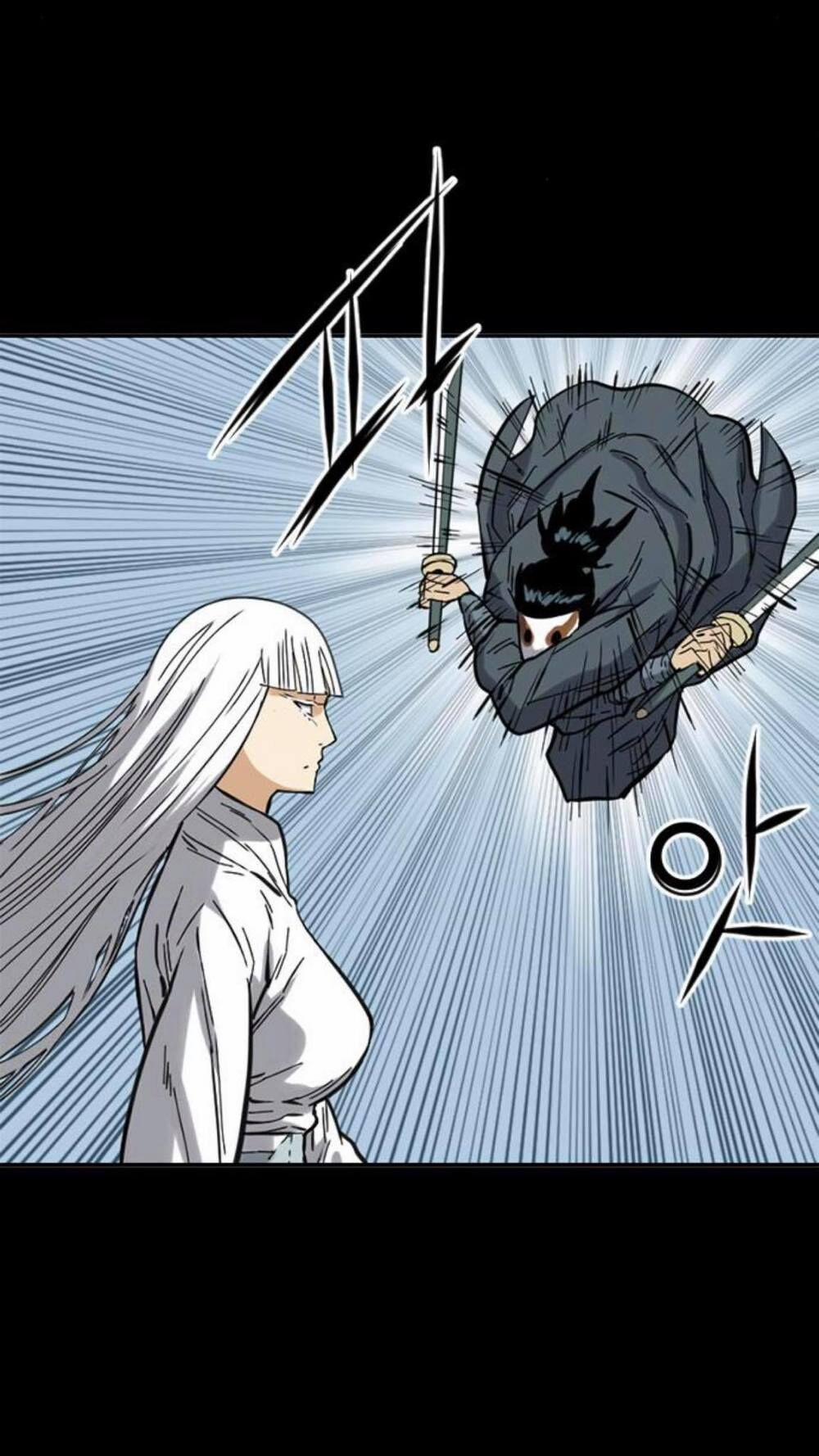 Thiên Hạ Đệ Nhất Nhân 23 trang 15