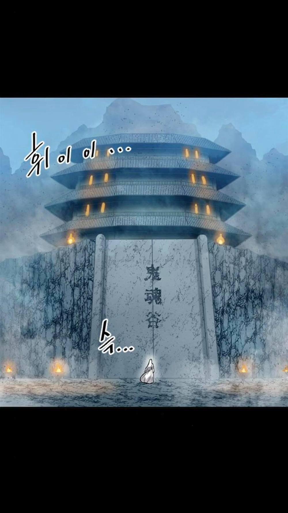 Thiên Hạ Đệ Nhất Nhân 23 trang 23