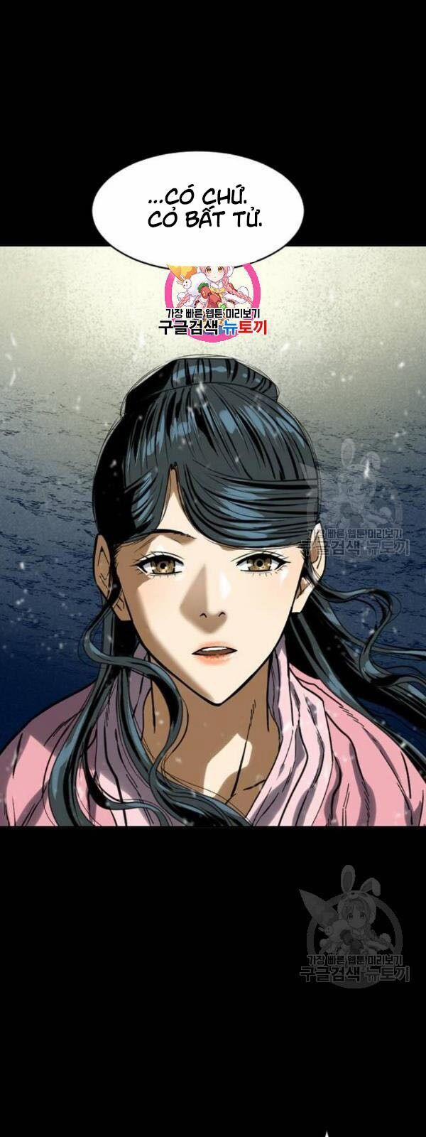 Thiên Hạ Đệ Nhất Nhân 25 trang 2