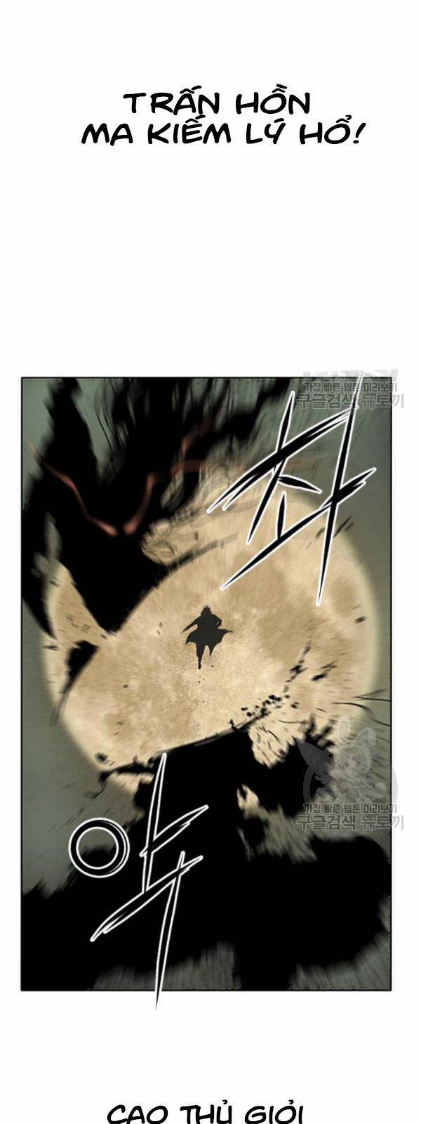 Thiên Hạ Đệ Nhất Nhân 25 trang 24