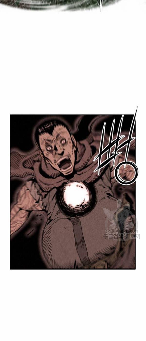 Thiên Hạ Đệ Nhất Nhân 25 trang 26