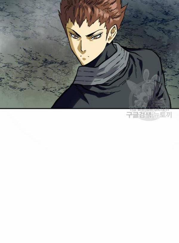 Thiên Hạ Đệ Nhất Nhân 25 trang 64