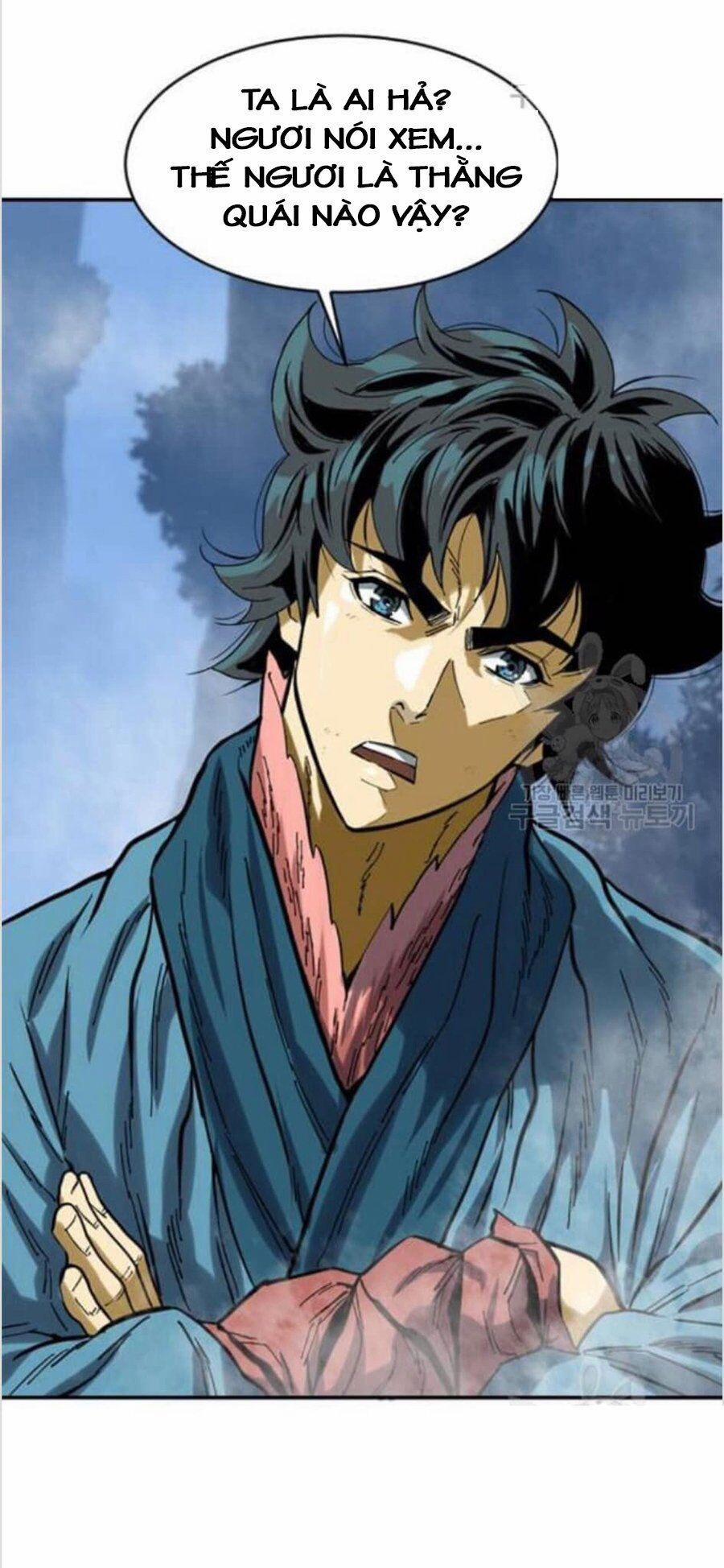 Thiên Hạ Đệ Nhất Nhân 26 trang 1