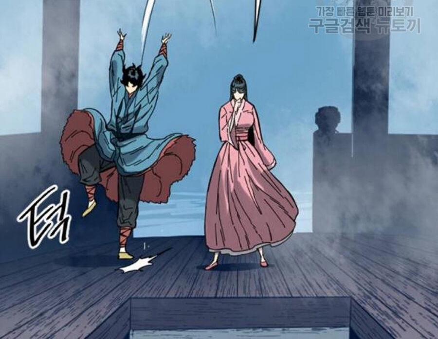 Thiên Hạ Đệ Nhất Nhân 26 trang 103