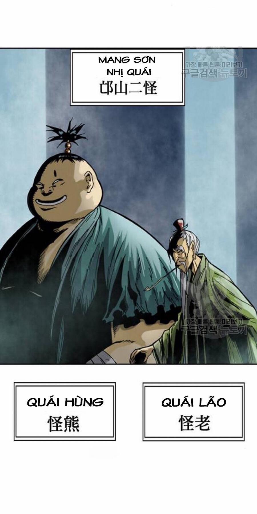 Thiên Hạ Đệ Nhất Nhân 26 trang 108