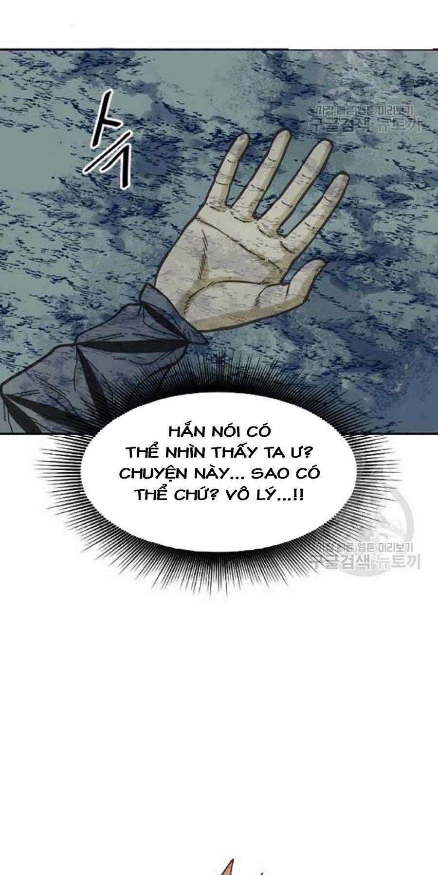 Thiên Hạ Đệ Nhất Nhân 26 trang 11