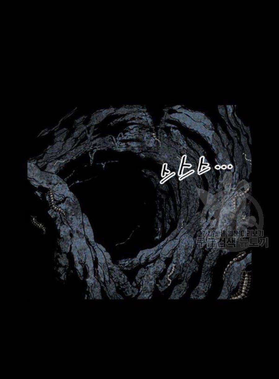 Thiên Hạ Đệ Nhất Nhân 26 trang 15