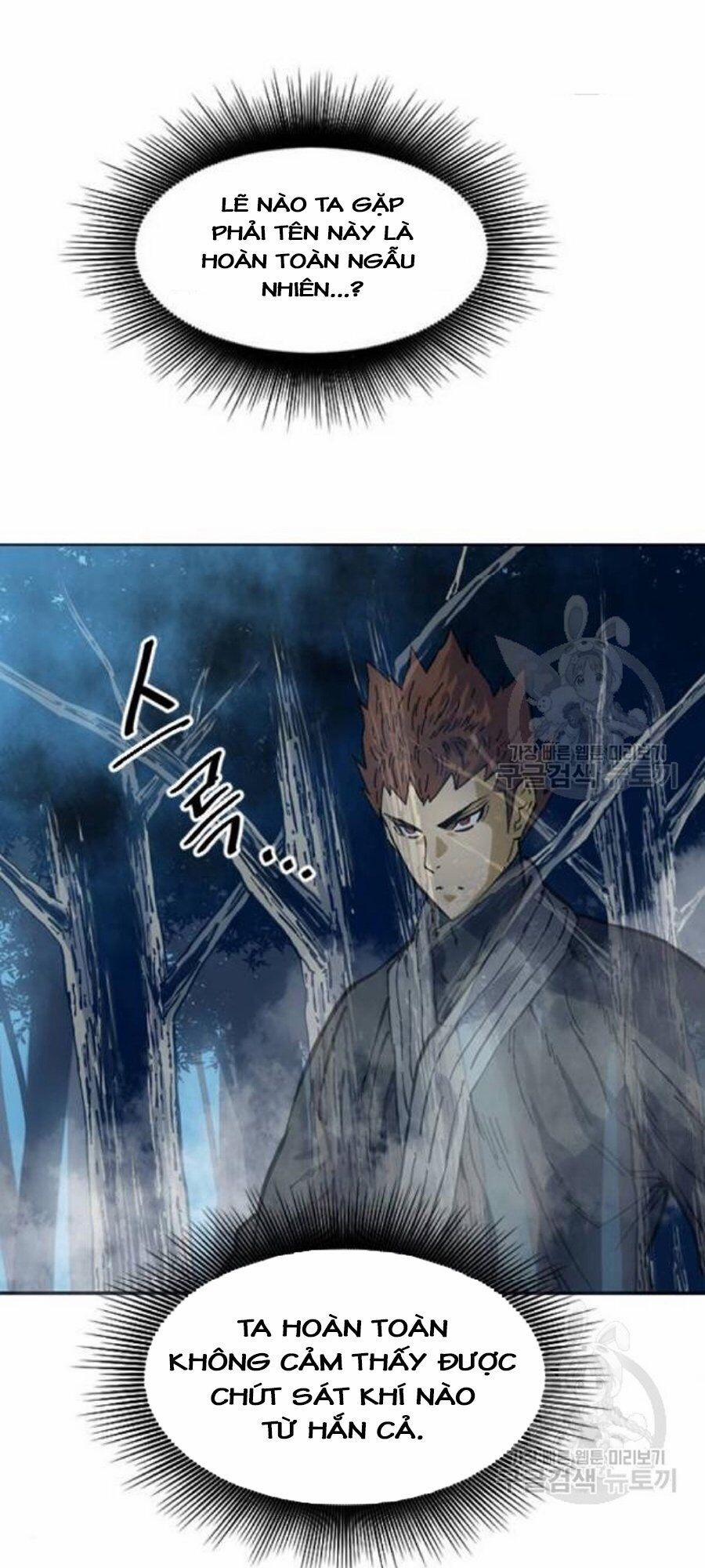 Thiên Hạ Đệ Nhất Nhân 26 trang 2