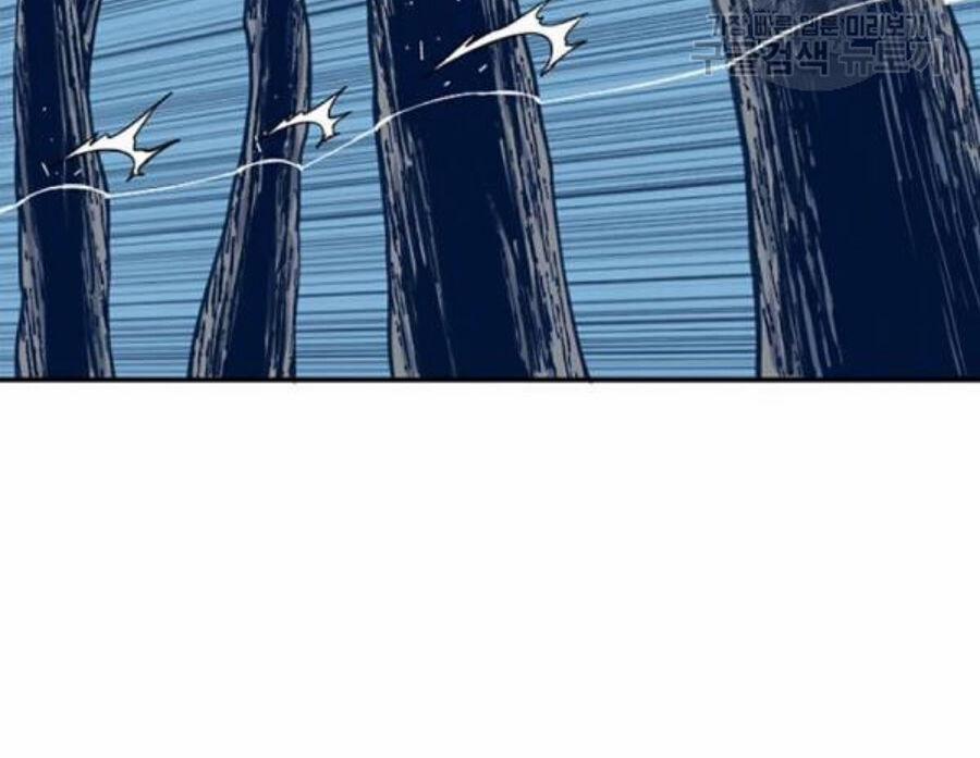 Thiên Hạ Đệ Nhất Nhân 26 trang 53