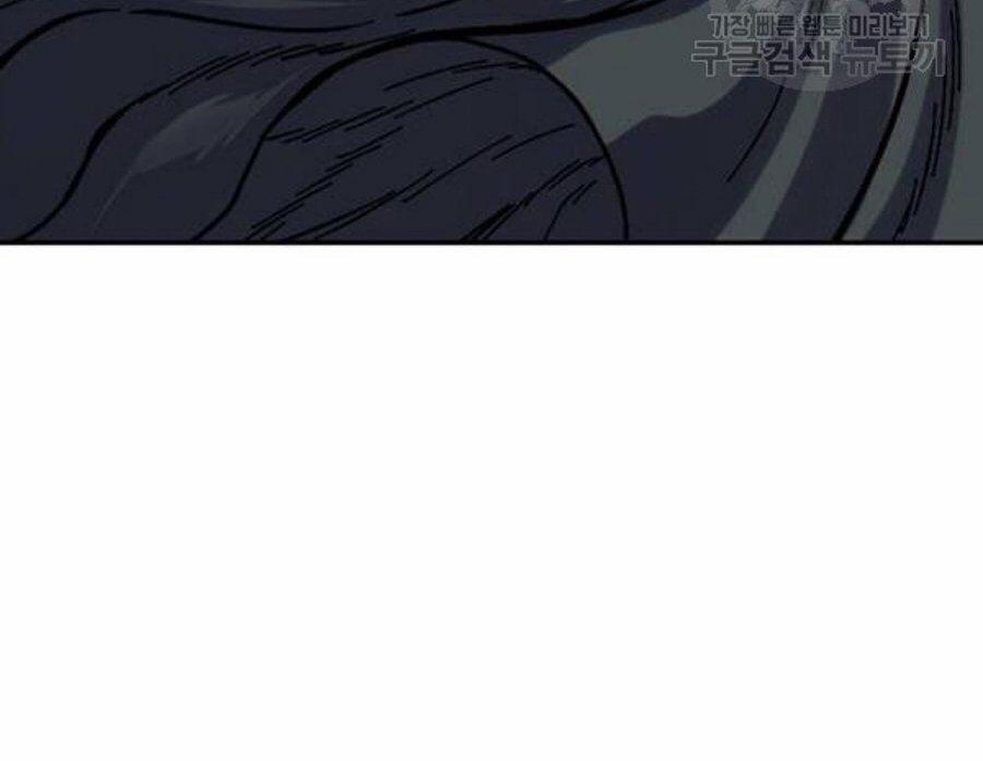 Thiên Hạ Đệ Nhất Nhân 26 trang 59