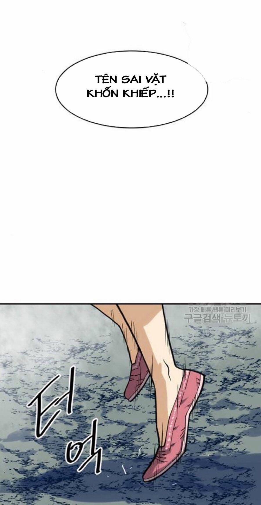 Thiên Hạ Đệ Nhất Nhân 26 trang 71