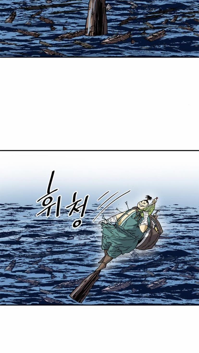 Thiên Hạ Đệ Nhất Nhân 27 trang 109