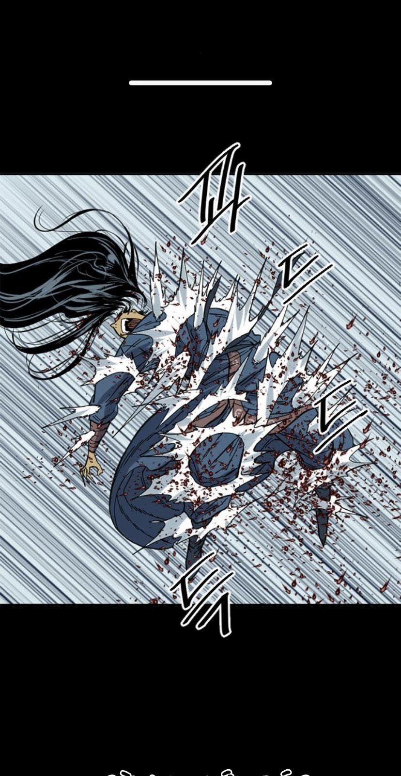 Thiên Hạ Đệ Nhất Nhân 27 trang 19