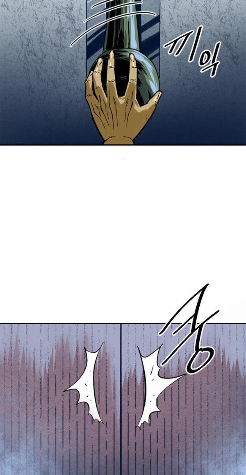 Thiên Hạ Đệ Nhất Nhân 27 trang 71