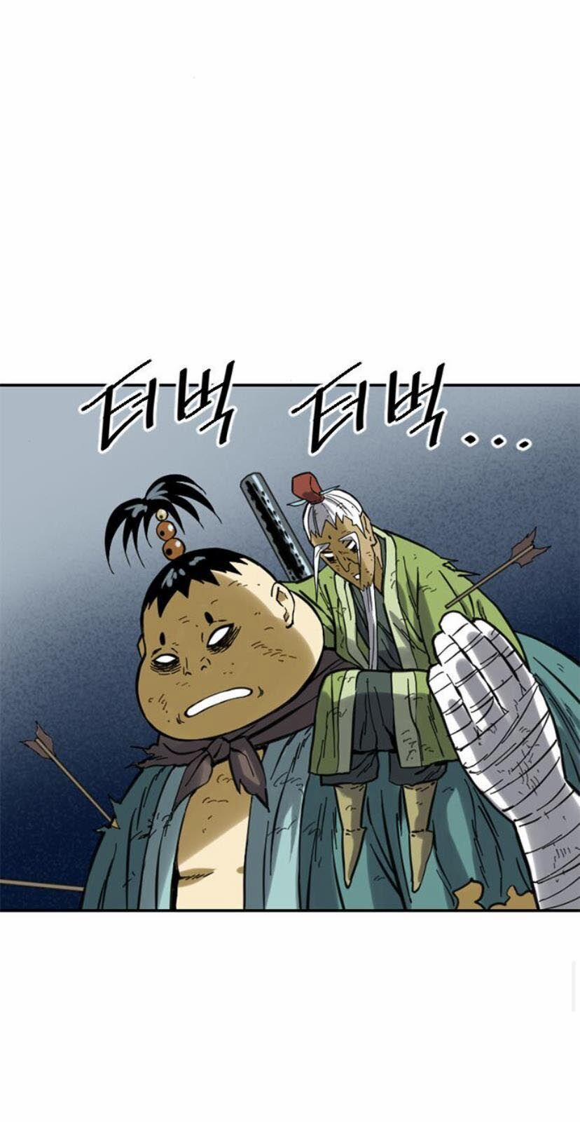 Thiên Hạ Đệ Nhất Nhân 27 trang 96