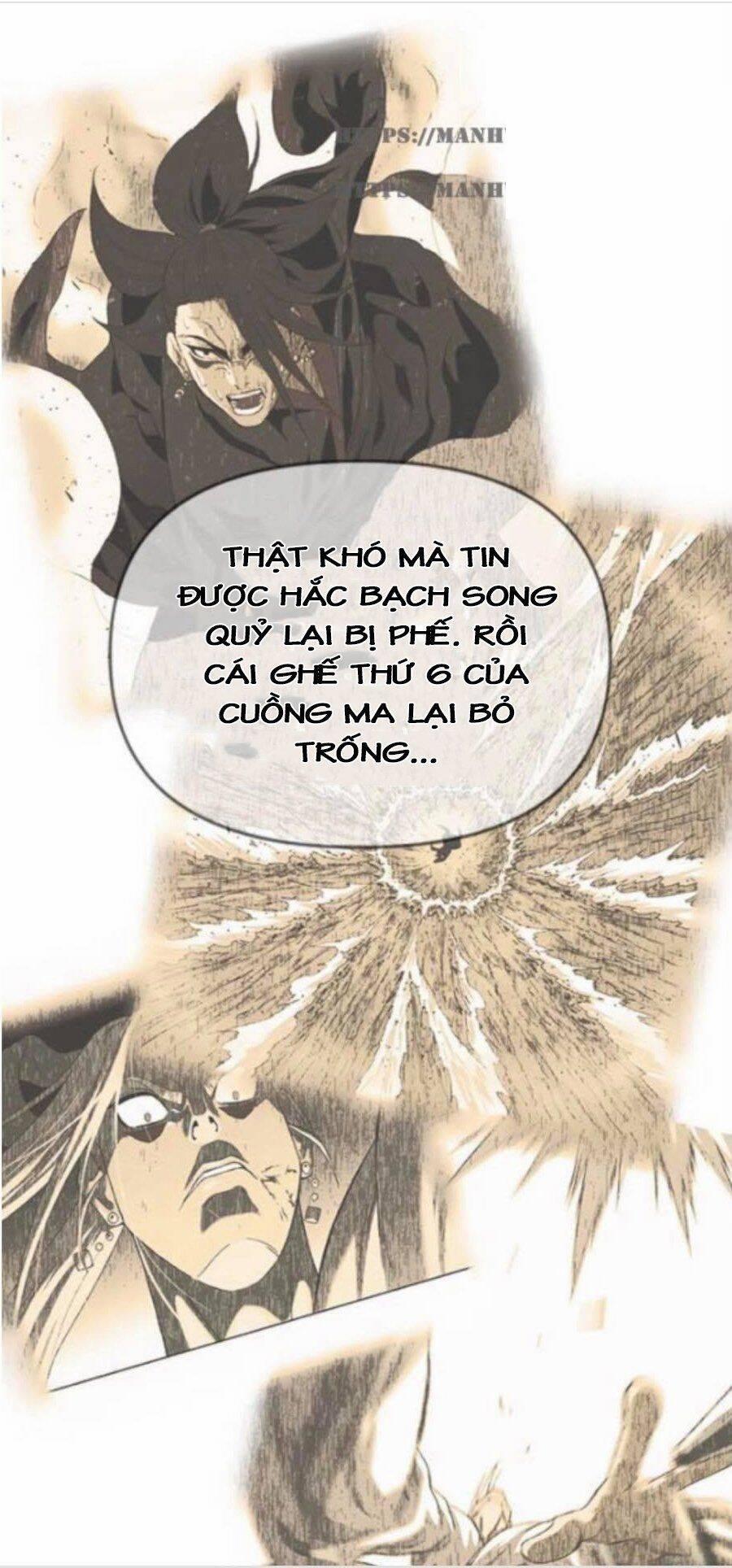 Thiên Hạ Đệ Nhất Nhân 29 trang 0