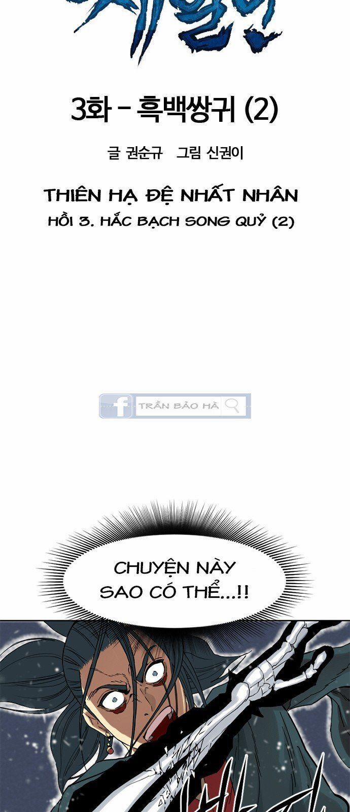 Thiên Hạ Đệ Nhất Nhân 3 trang 8