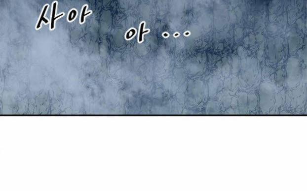 Thiên Hạ Đệ Nhất Nhân 31 trang 36