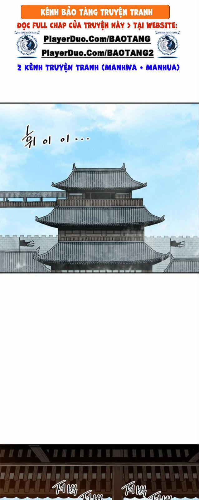 Thiên Hạ Đệ Nhất Nhân 33 trang 16