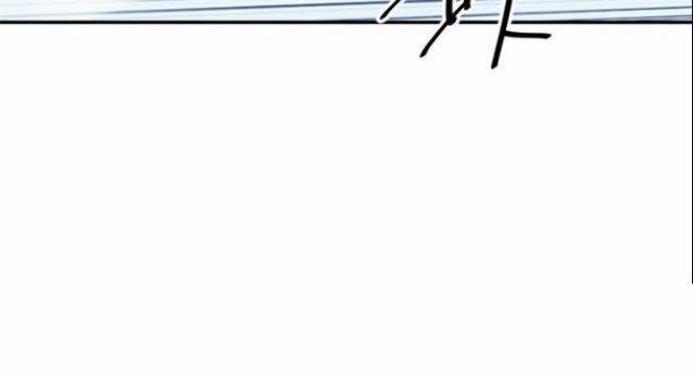 Thiên Hạ Đệ Nhất Nhân 33 trang 51