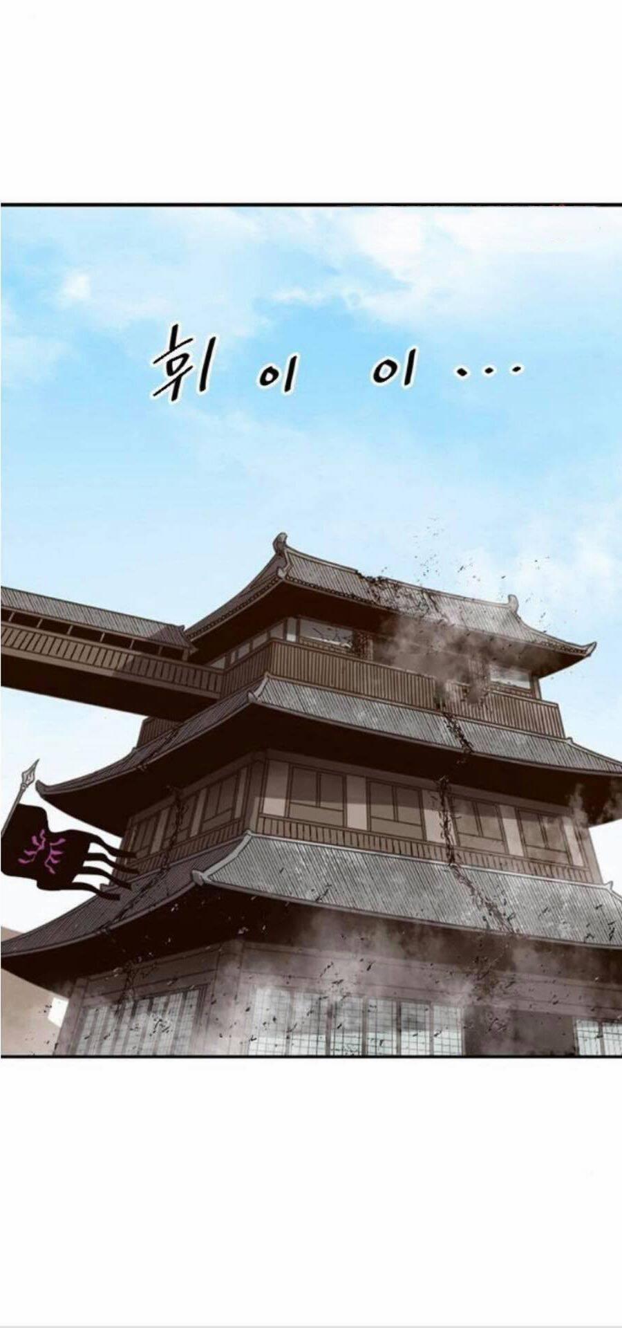 Thiên Hạ Đệ Nhất Nhân 35 trang 0