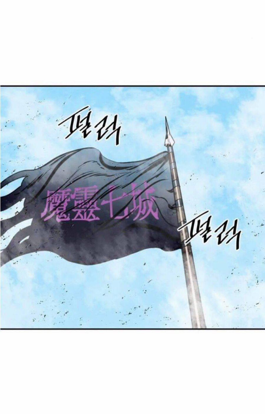 Thiên Hạ Đệ Nhất Nhân 35 trang 63