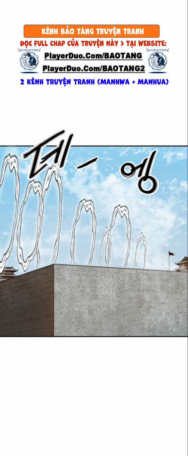 Thiên Hạ Đệ Nhất Nhân 37 trang 61