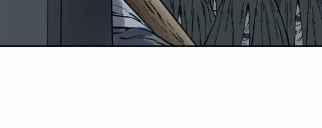 Thiên Hạ Đệ Nhất Nhân 39 trang 77