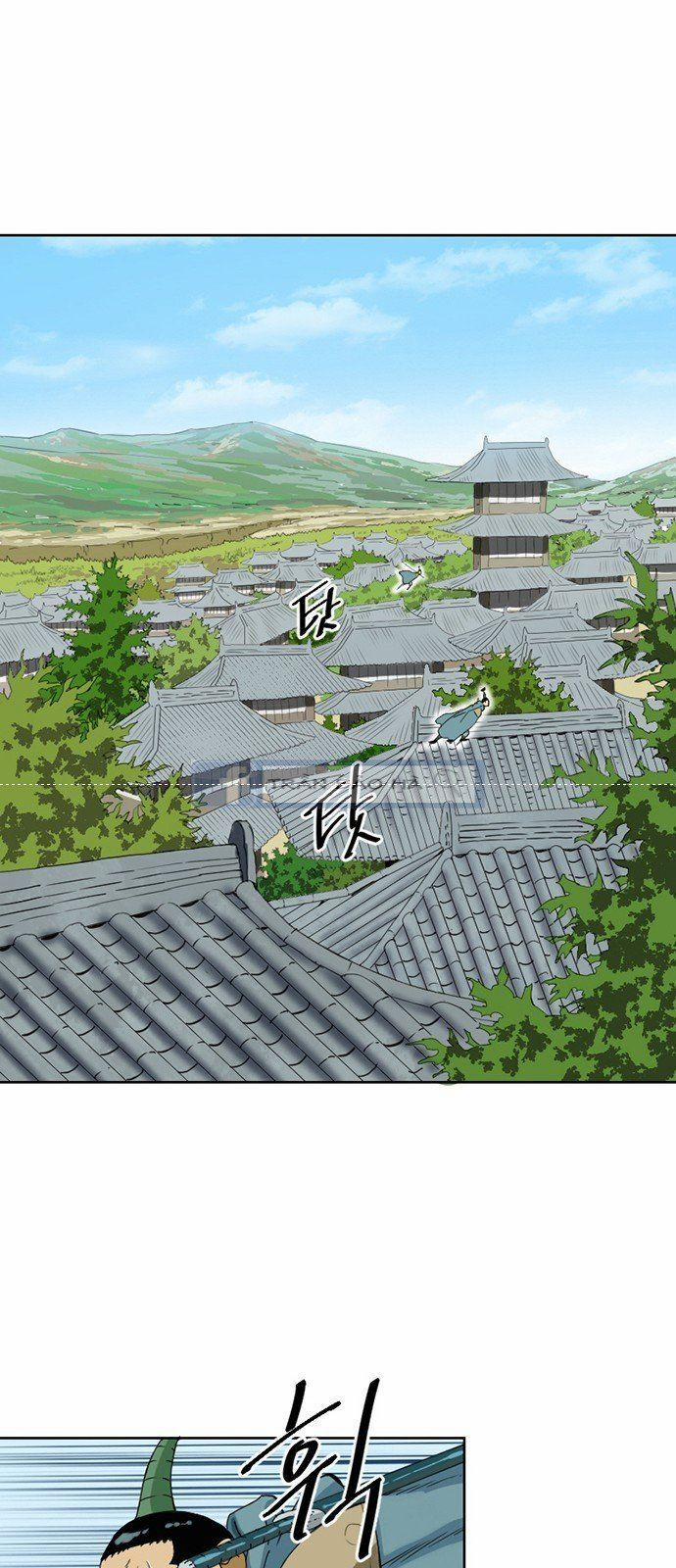 Thiên Hạ Đệ Nhất Nhân 4 trang 14