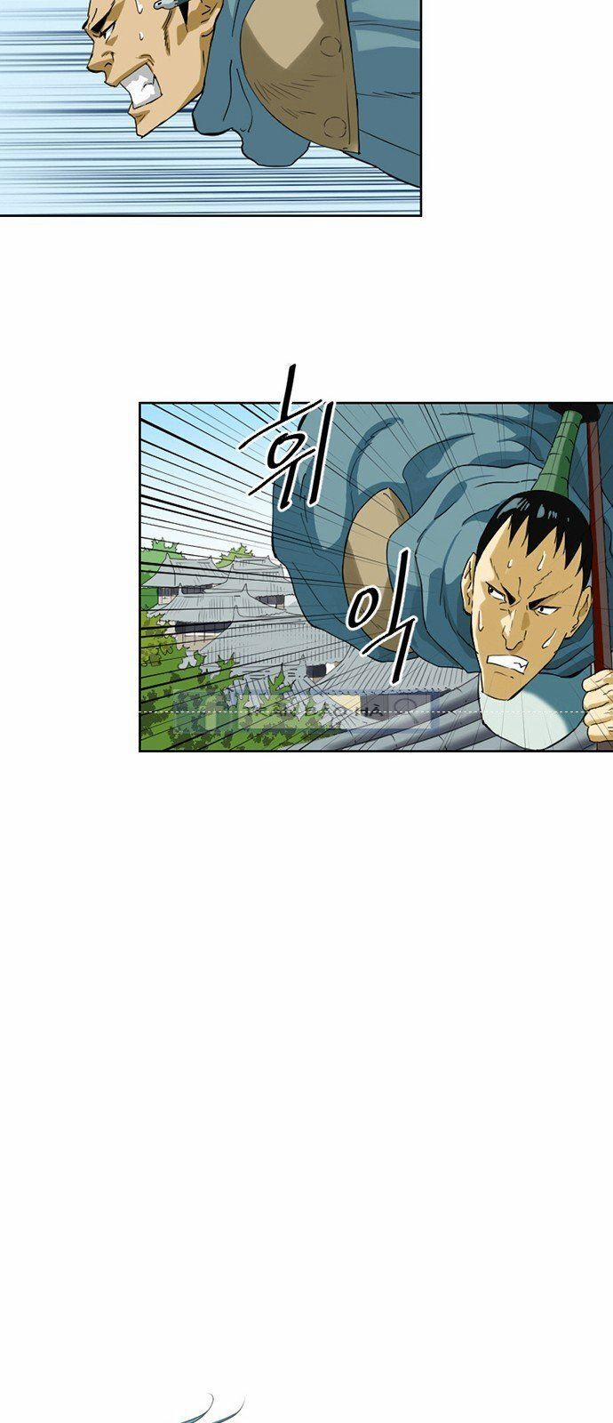 Thiên Hạ Đệ Nhất Nhân 4 trang 15