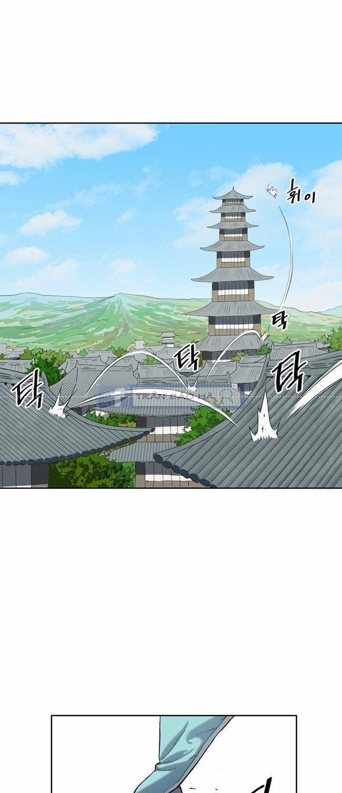 Thiên Hạ Đệ Nhất Nhân 4 trang 21