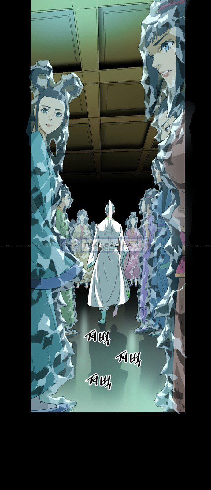 Thiên Hạ Đệ Nhất Nhân 4 trang 53