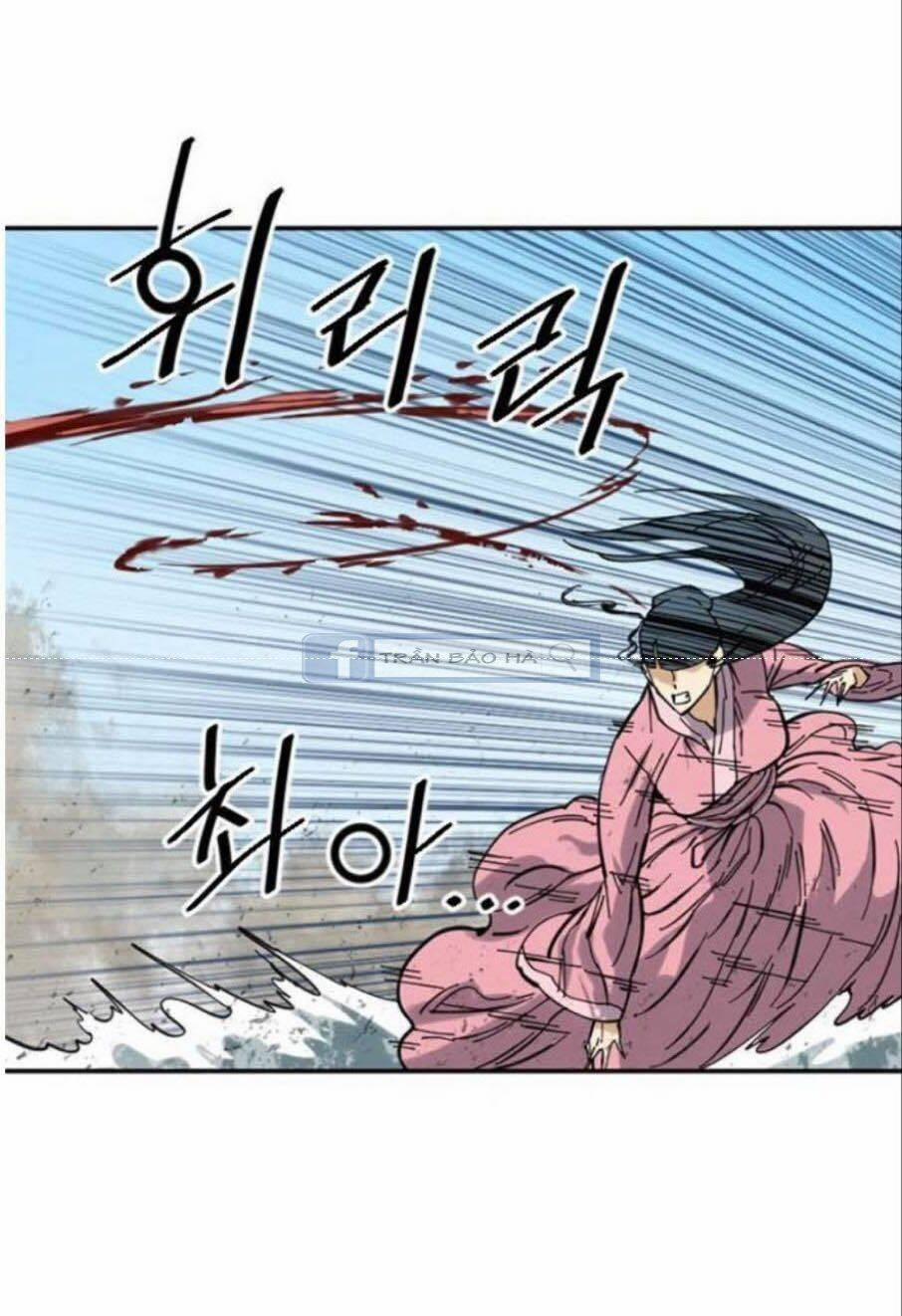 Thiên Hạ Đệ Nhất Nhân 41 trang 30