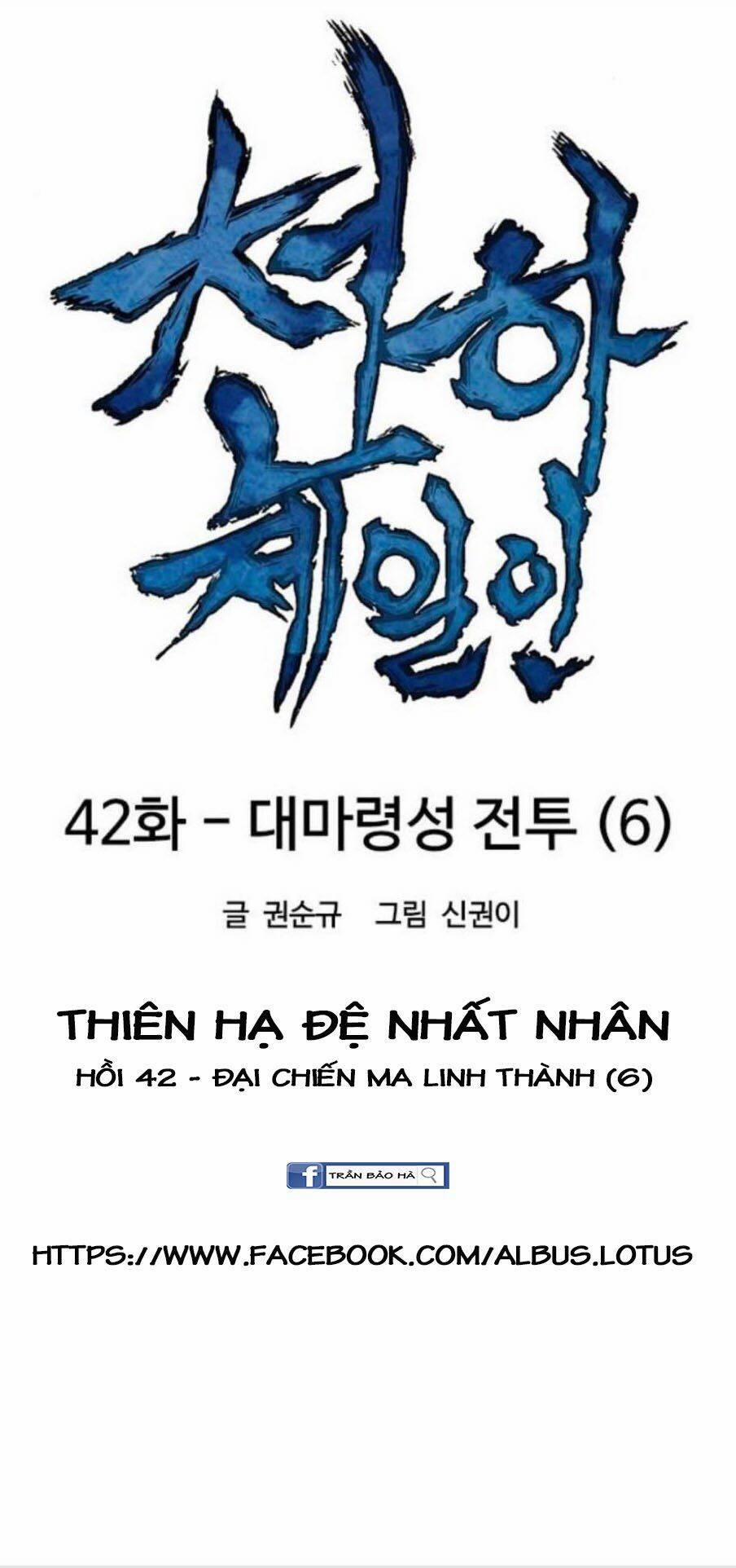 Thiên Hạ Đệ Nhất Nhân 42 trang 8