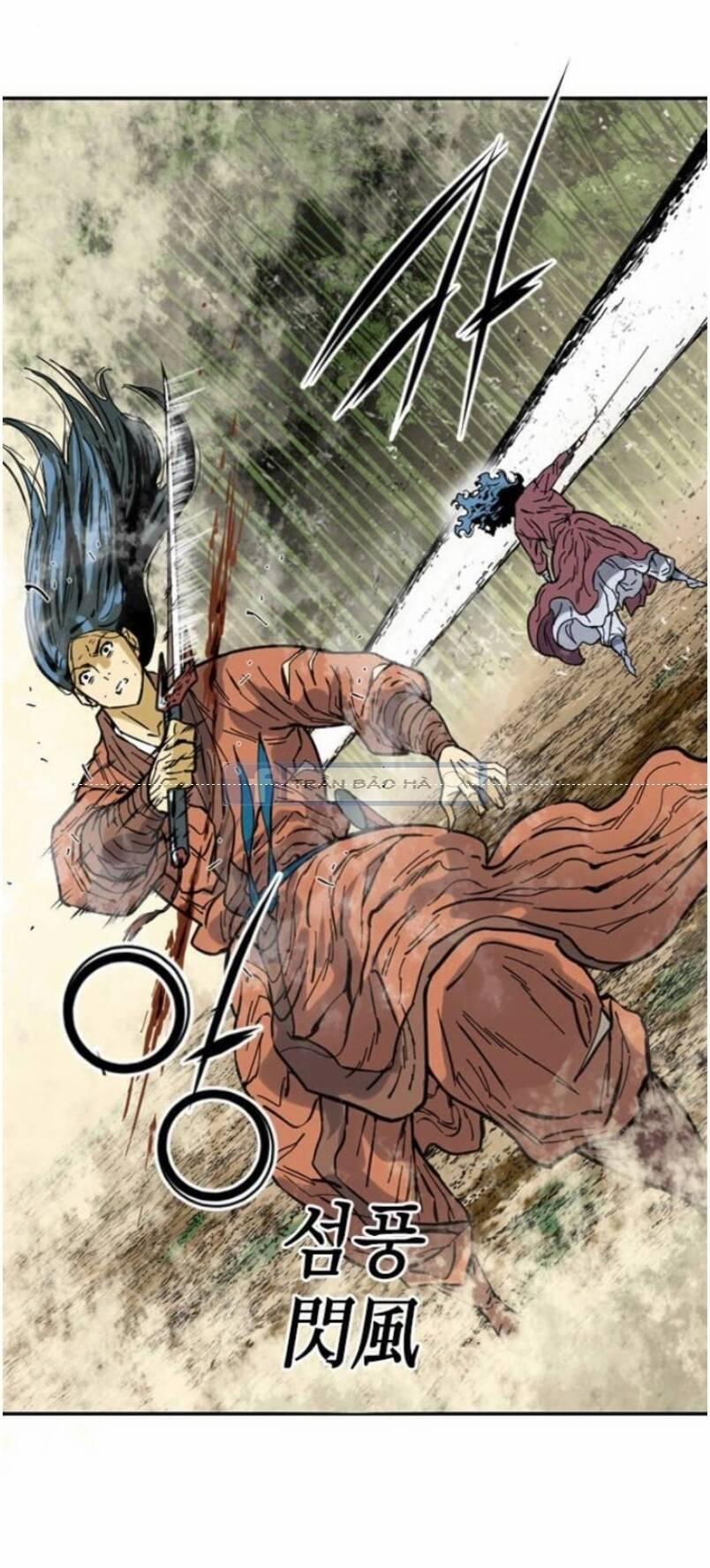 Thiên Hạ Đệ Nhất Nhân 48 trang 0