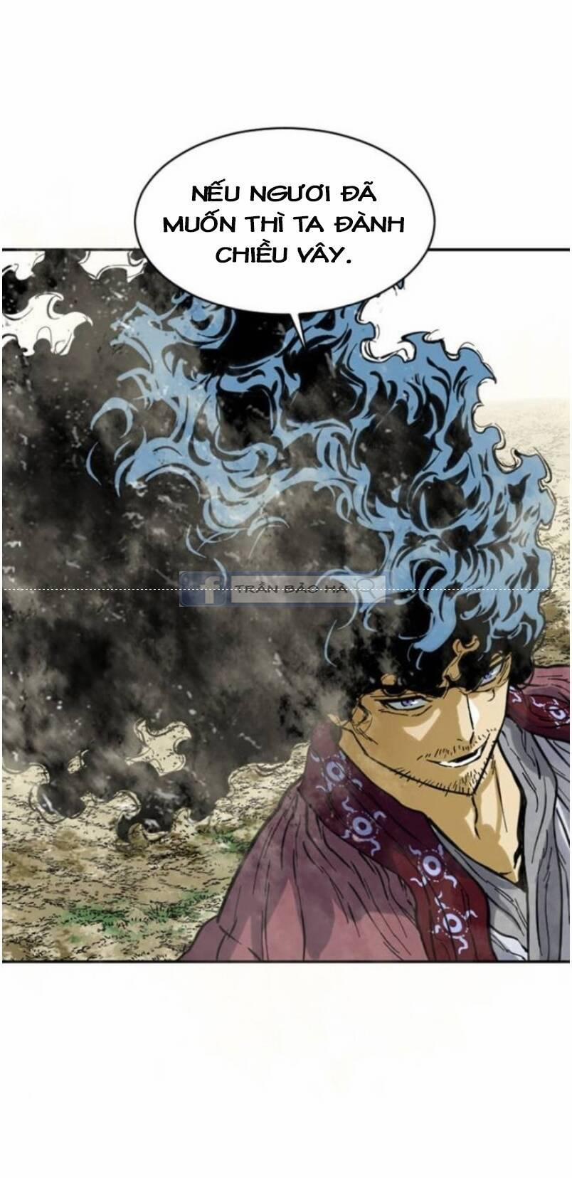 Thiên Hạ Đệ Nhất Nhân 48 trang 1