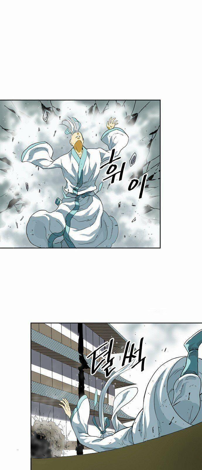 Thiên Hạ Đệ Nhất Nhân 5 trang 16