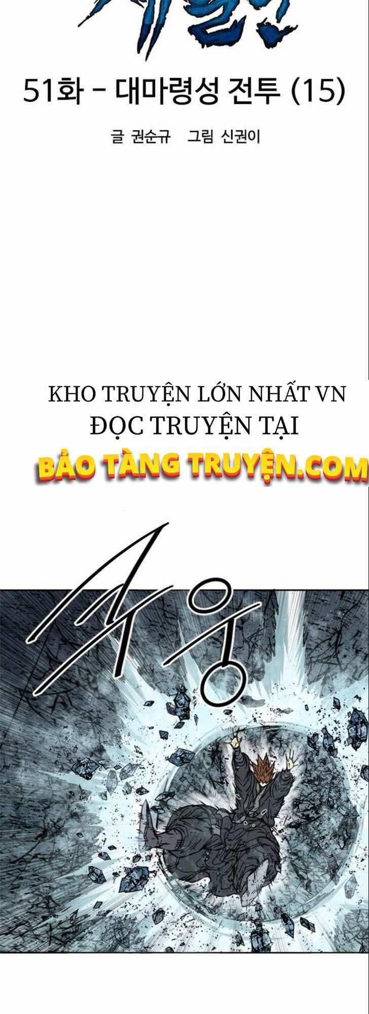 Thiên Hạ Đệ Nhất Nhân 51 trang 18