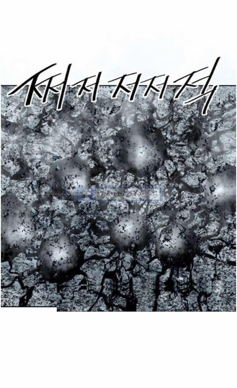 Thiên Hạ Đệ Nhất Nhân 55 trang 6