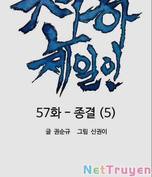 Thiên Hạ Đệ Nhất Nhân 57 trang 41