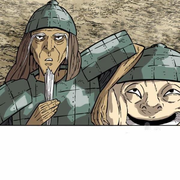 Thiên Hạ Đệ Nhất Nhân 58 trang 123