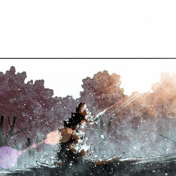 Thiên Hạ Đệ Nhất Nhân 58 trang 131