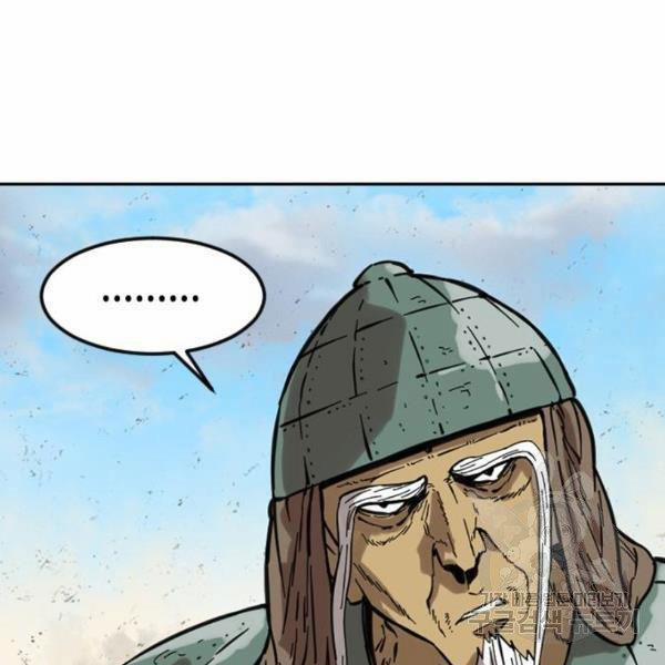 Thiên Hạ Đệ Nhất Nhân 58 trang 150