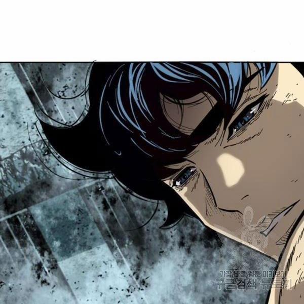 Thiên Hạ Đệ Nhất Nhân 58 trang 154